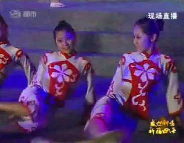 直擊深圳廣電集團(tuán)電視祈?；顒?dòng)晚會(huì)現(xiàn)場(chǎng)(圖)