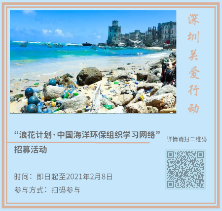 網(wǎng)趣新年(1)_頁(yè)面_13.png