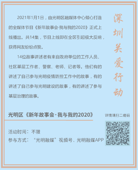 網(wǎng)趣新年(1)_頁(yè)面_12.png